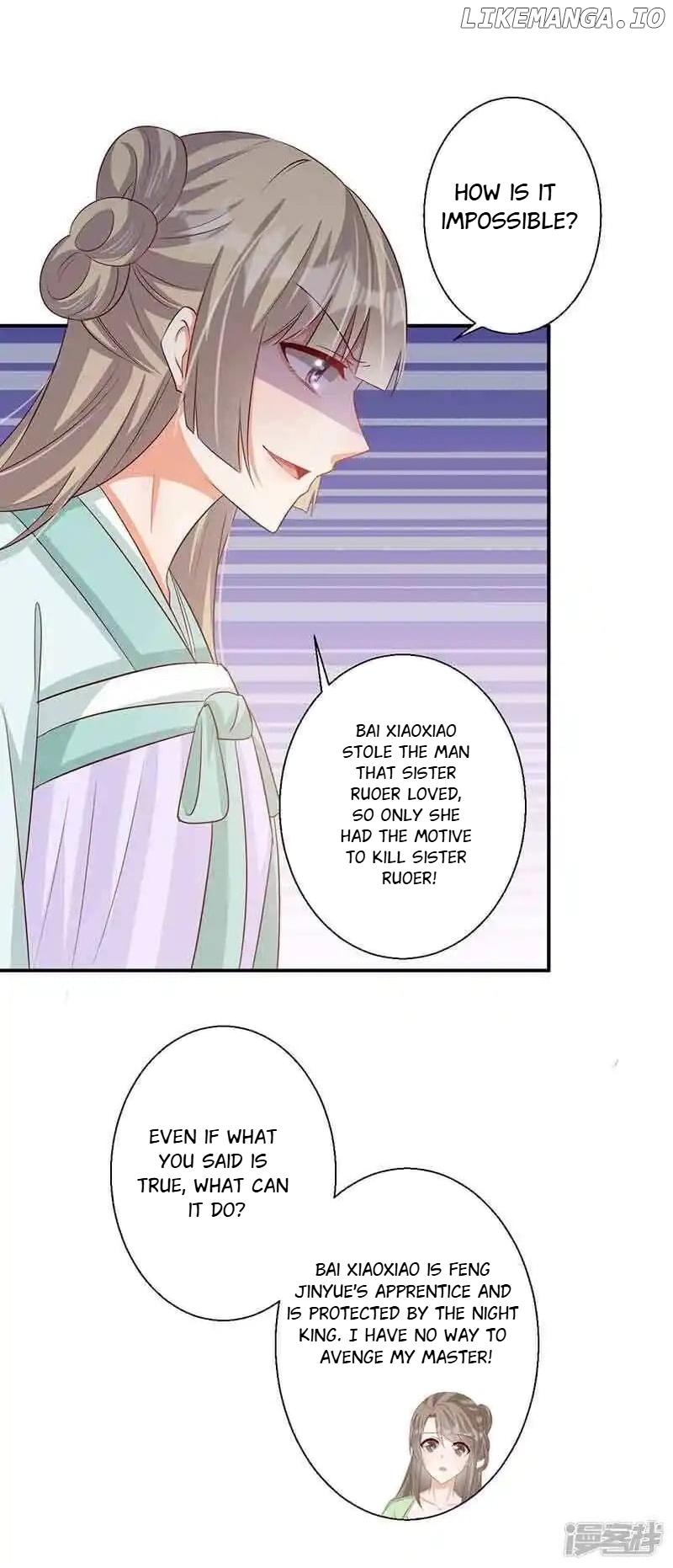 My Toxic Concubine chapter 48 - page 3